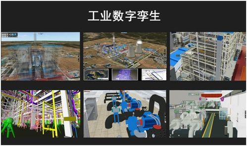 新基建浪潮下的數(shù)字孿生新銳 泰瑞數(shù)創(chuàng)借力物聯(lián)網(wǎng)技術(shù)實(shí)現(xiàn)營(yíng)收倍數(shù)增長(zhǎng)